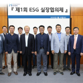 회사는 6월 24일 양재동 본사 1층 콘퍼런스센터에서 안동일 사장과 경영지원본부장 이명구 전무(실장협의체위원장) 등이 참석한 가운데 ‘제1회 ESG 실장협의체’를 개최했다.