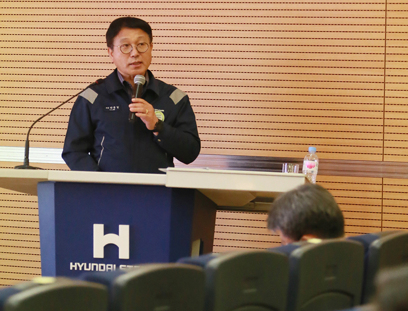당진제철소는 4월 23일 기술연구소 1층 대강당에서 전사 역량 집중 및 혁신 공감대 확산을 위한 임원 교육을 했다.