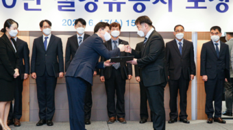 제21회 철의 날을 맞아 6월 17일 서울 강남구 삼성동 인터콘티넨탈 서울 코엑스에서 ‘2020년 철강 유공자 포상식’이 열렸다.